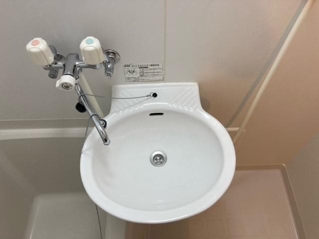 Room image 8