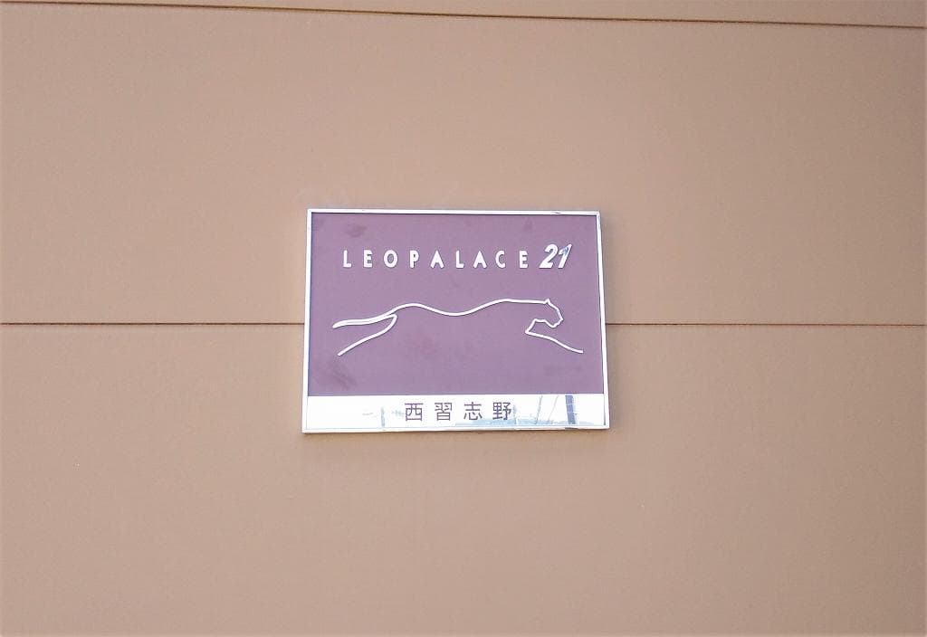 Room image 15