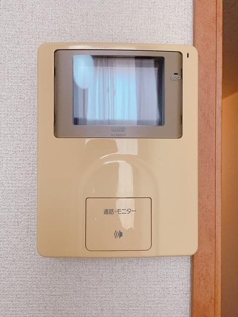 Room image 12