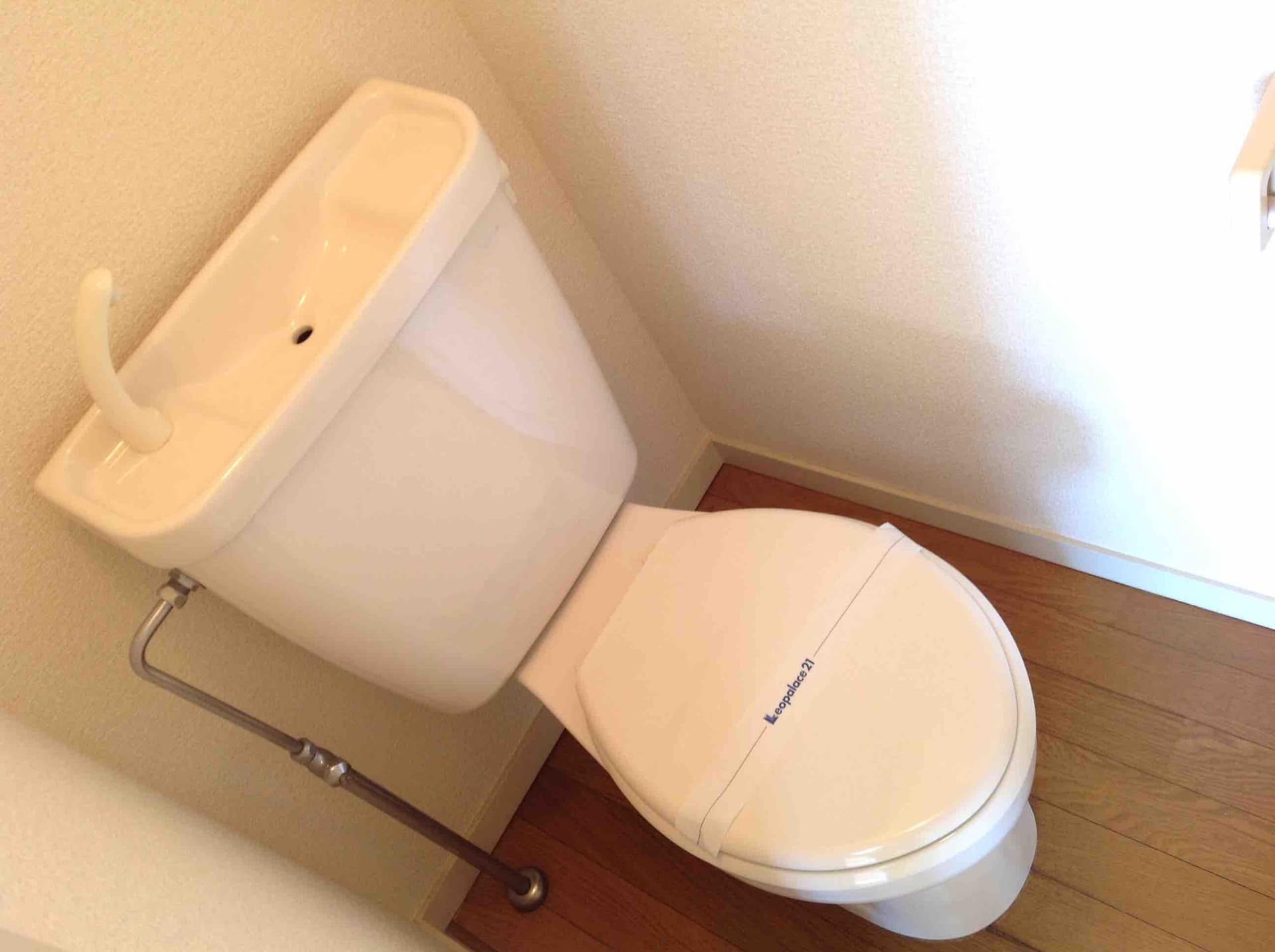 Room image 11