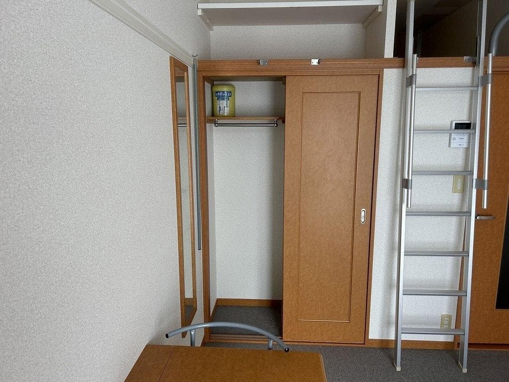 Room image 9