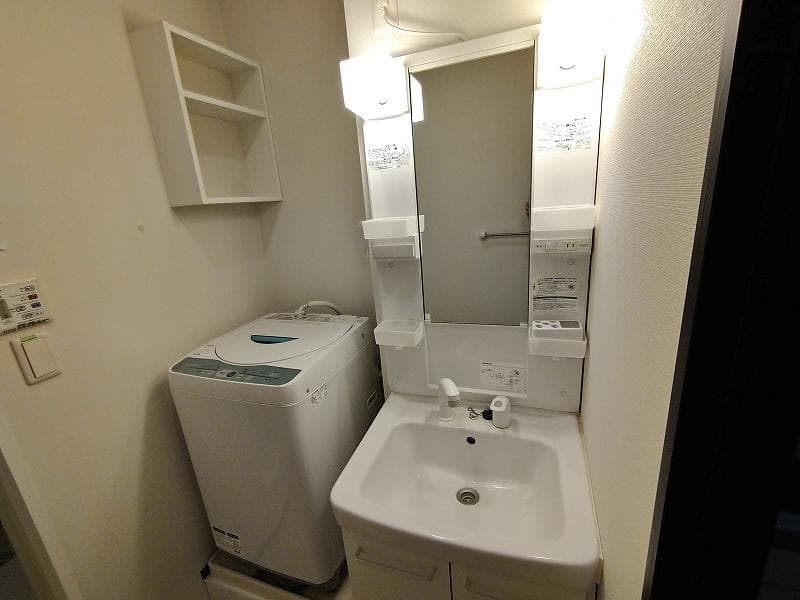 Room image 8