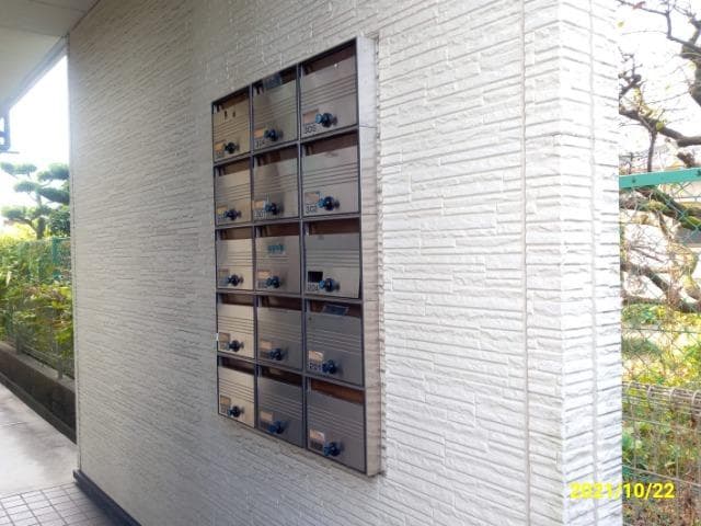 Room image 10