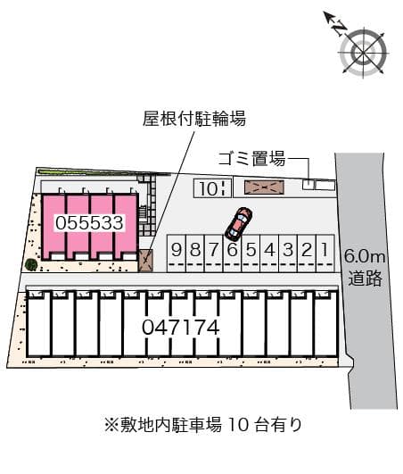 Room image 10