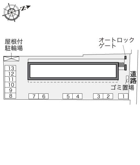 Room image 14