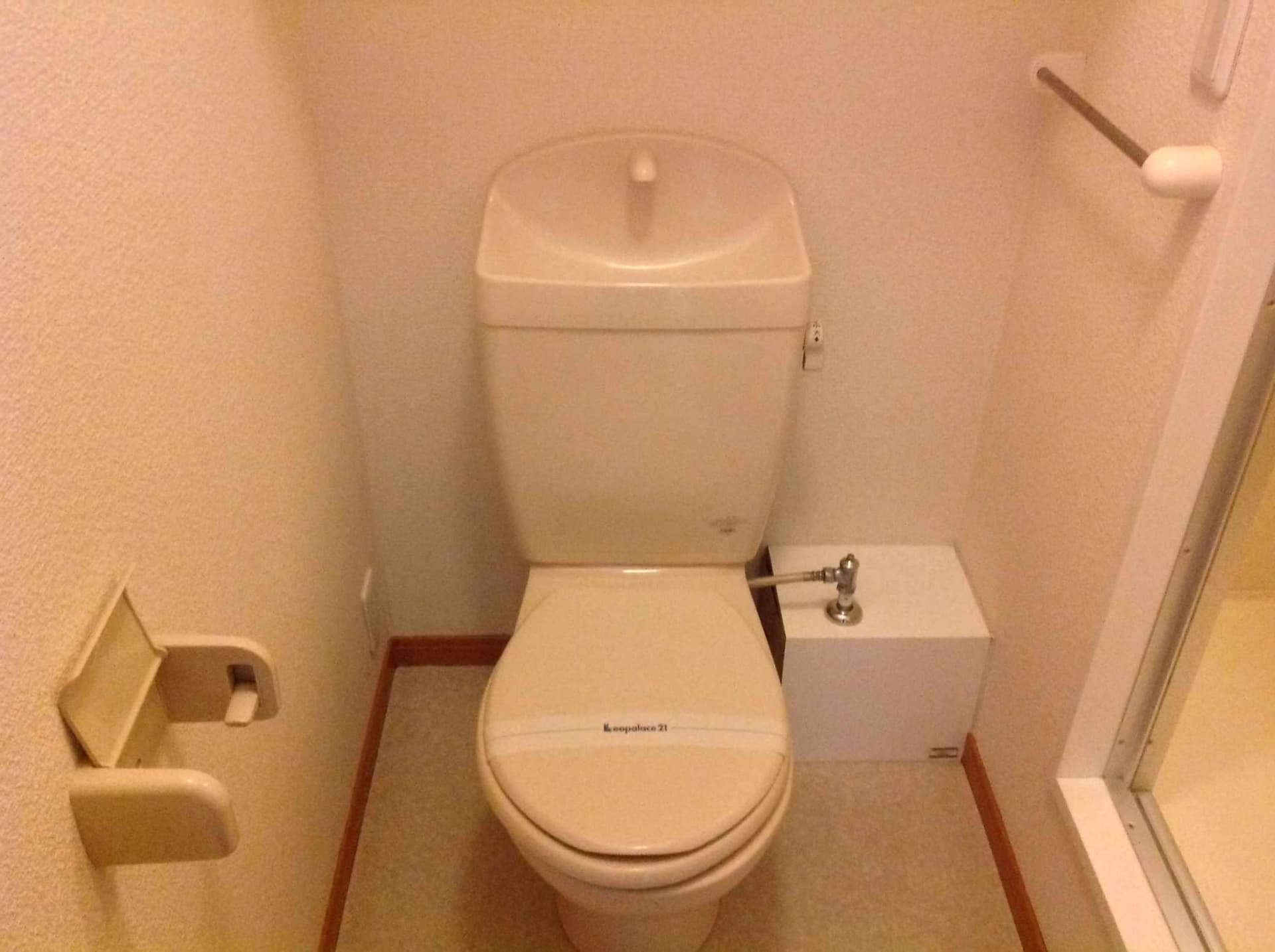 Room image 8