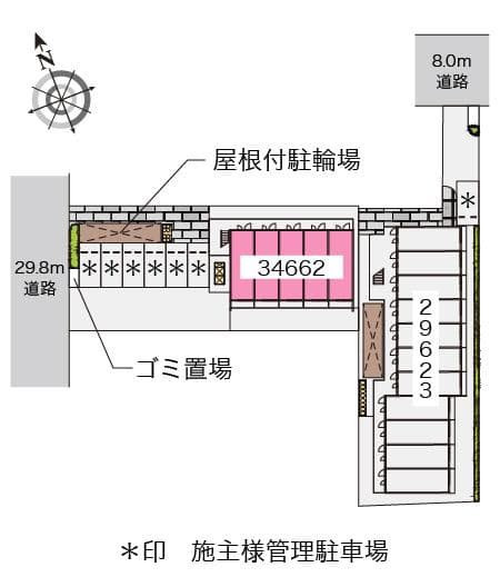 Room image 16