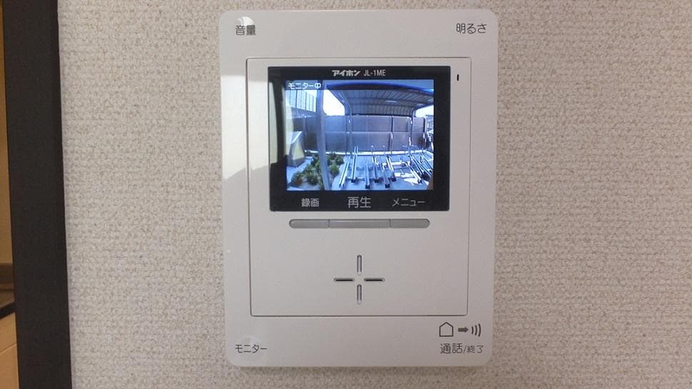 Room image 13