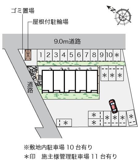 Room image 9