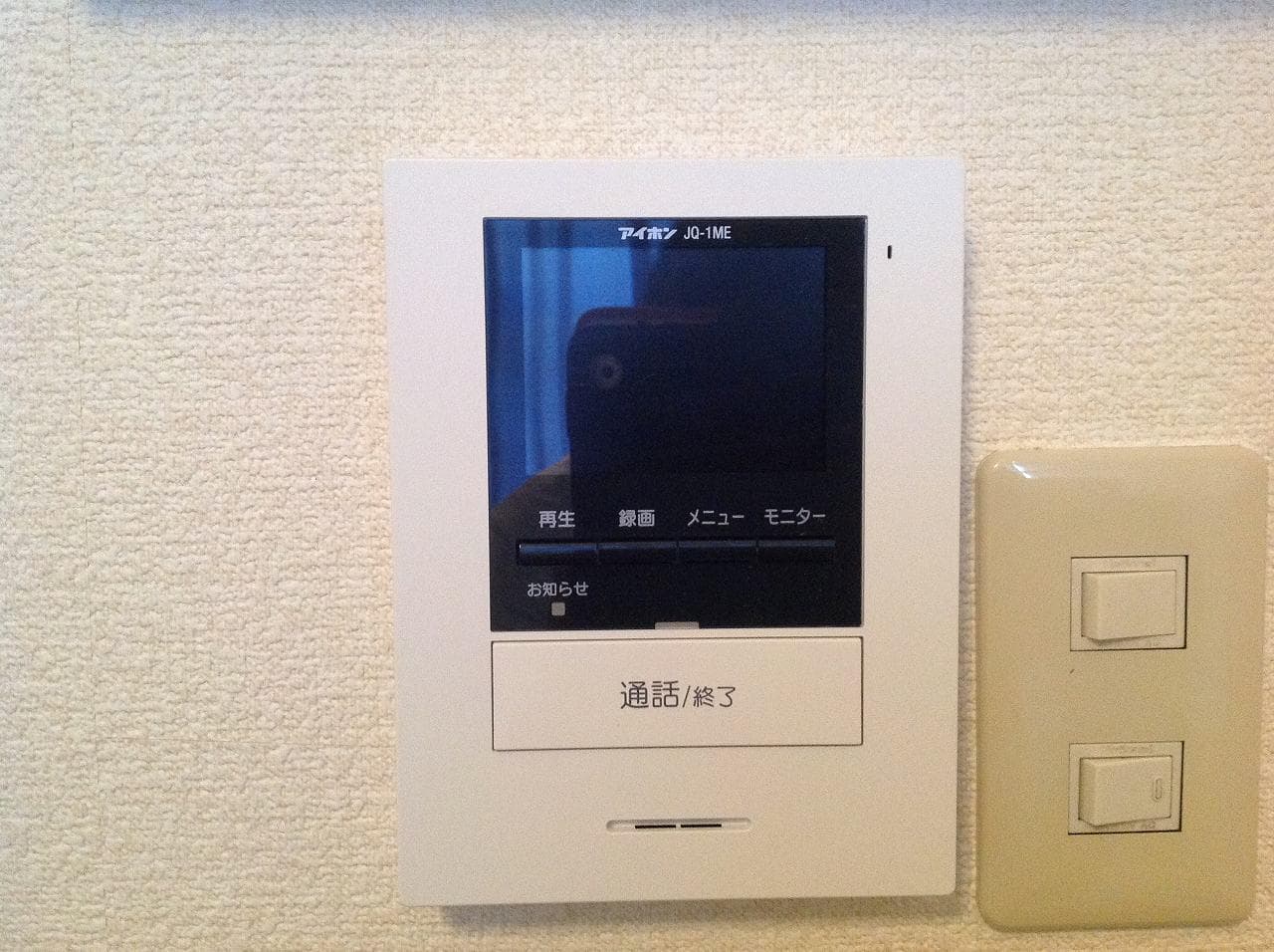 Room image 9