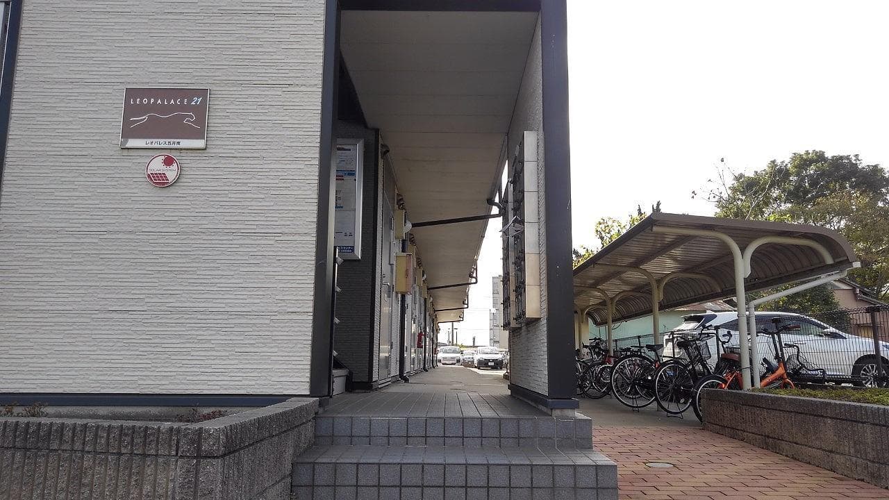 Room image 10