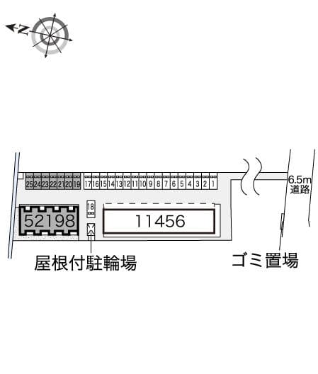 Room image 15