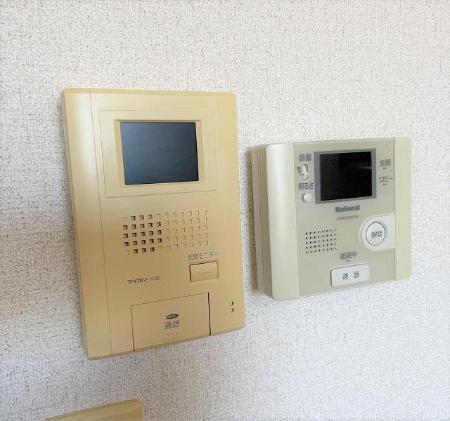 Room image 10
