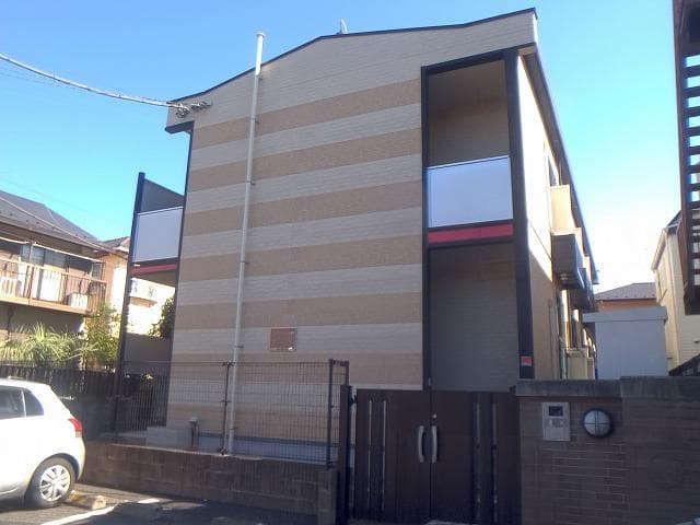 Room Image 1181419