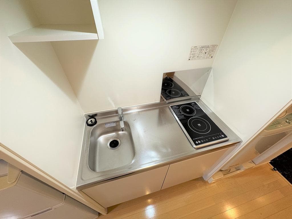 Room image 12