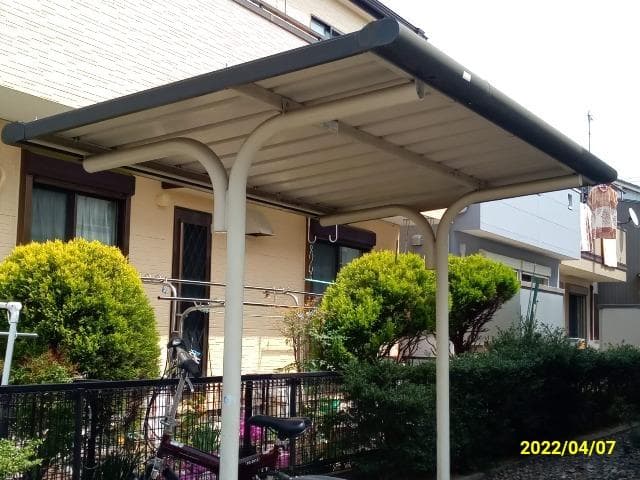 Room image 14