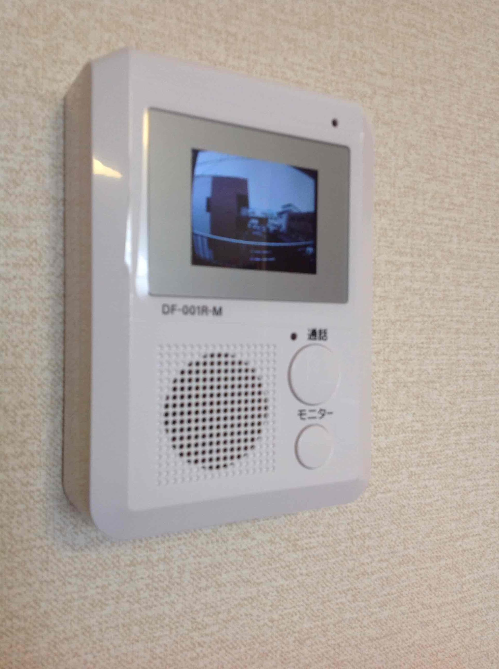 Room image 9