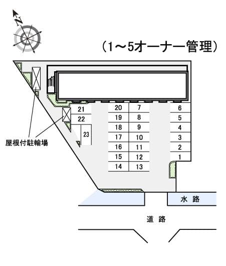 Room image 8