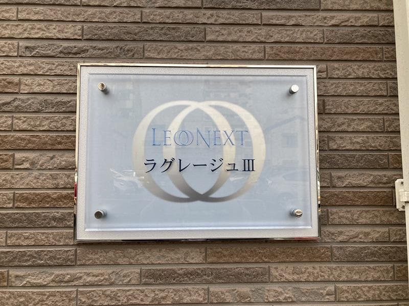 Room image 14
