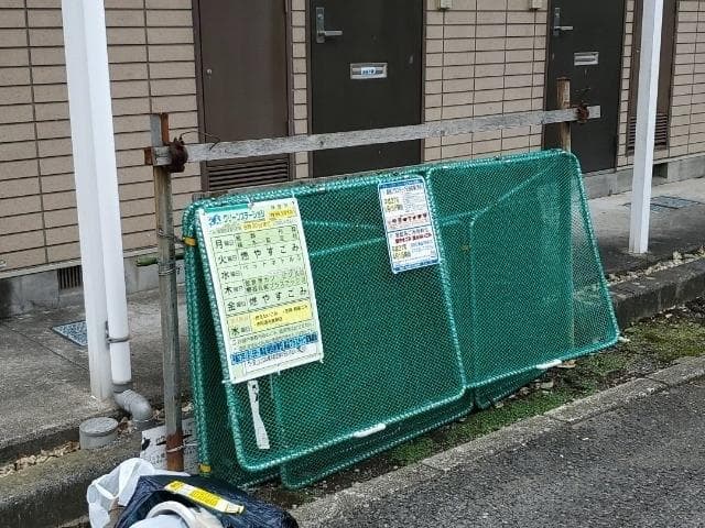 Room image 12