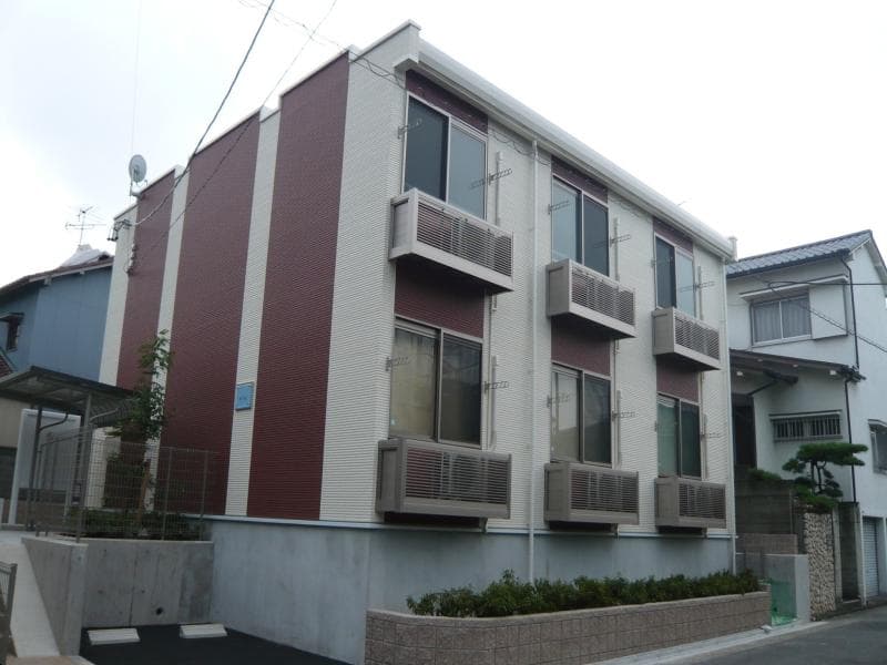 Room Image 1103583