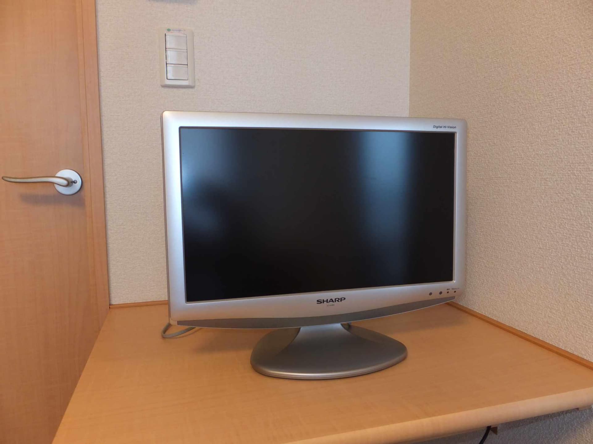 Room image 15