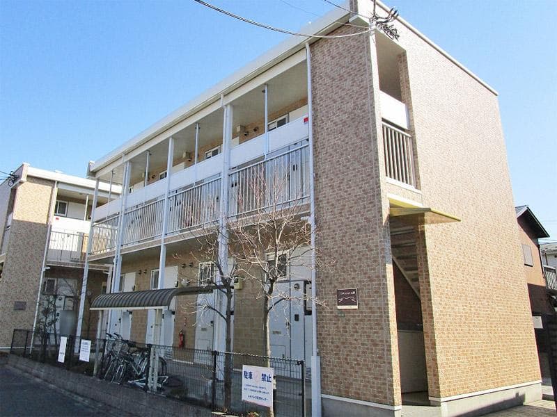 Room Image 1179937