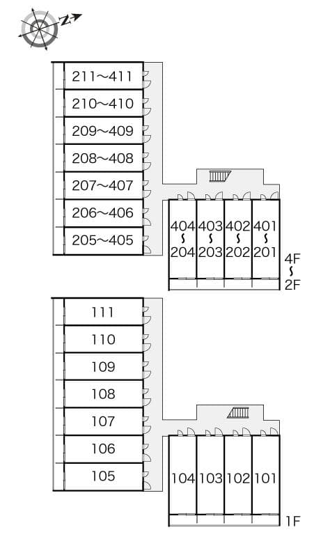 Room image 12