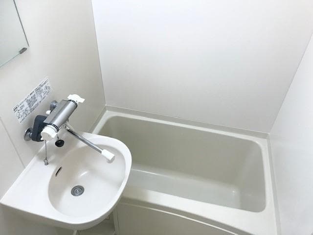 Room image 11