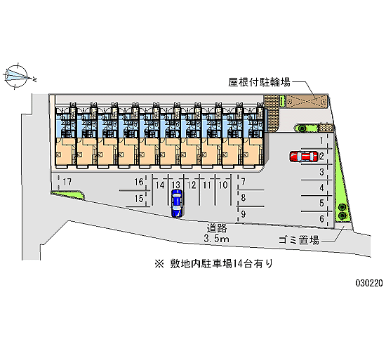 Room image 13