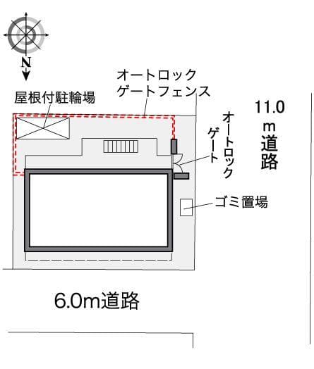 Room image 16