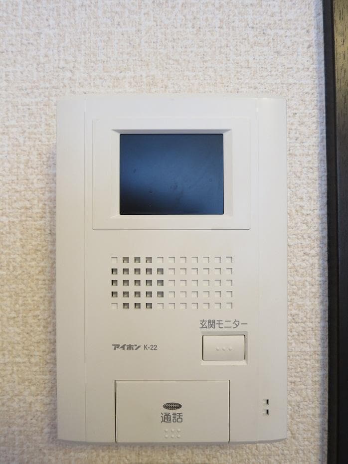 Room image 13