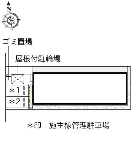Room image 16