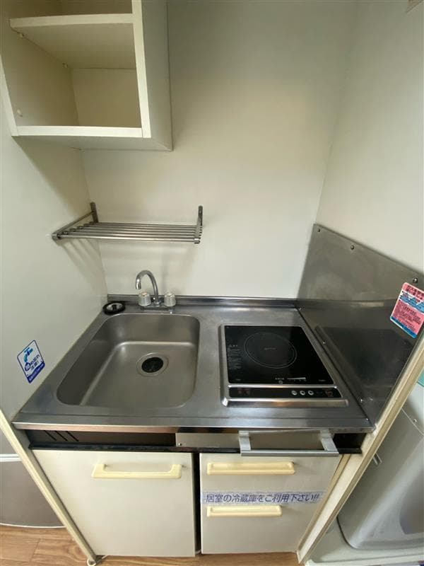 Room image 9