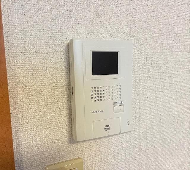 Room image 10