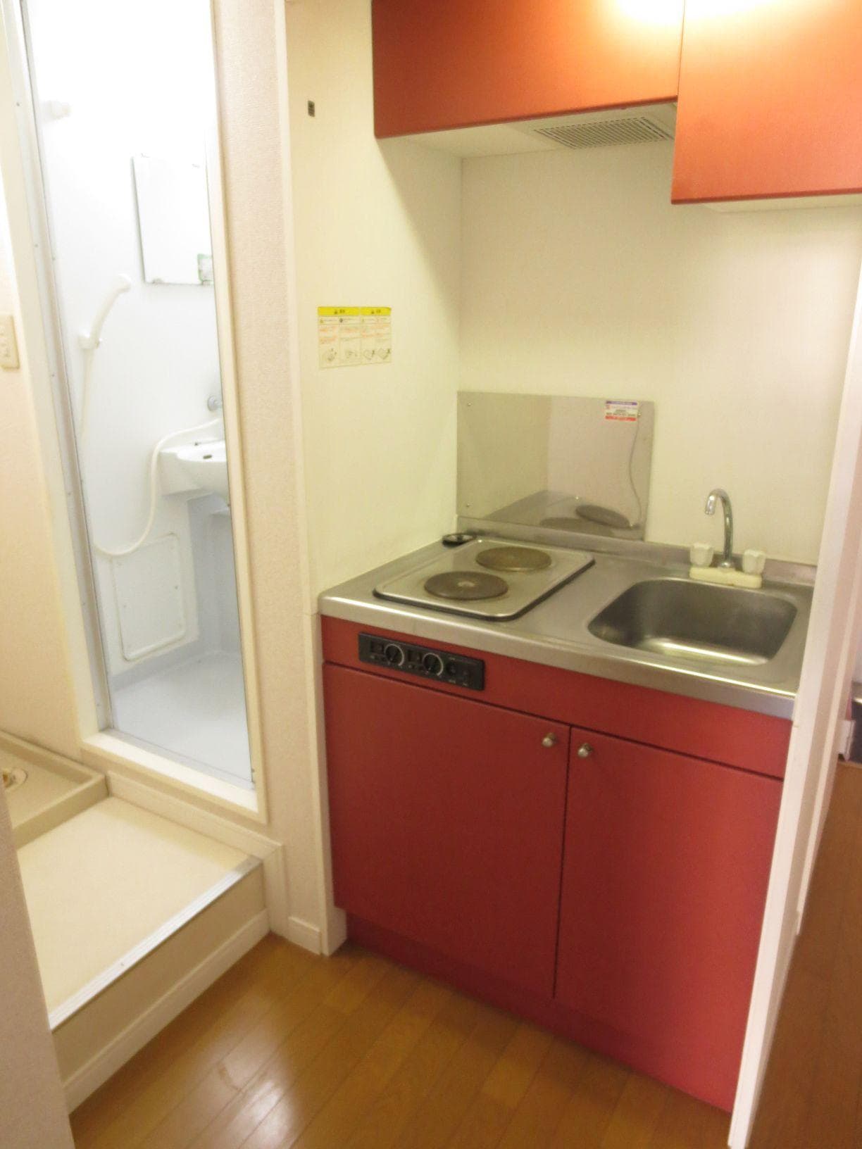 Room image 10