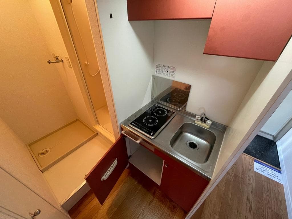 Room image 13