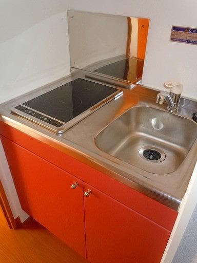 Room image 9