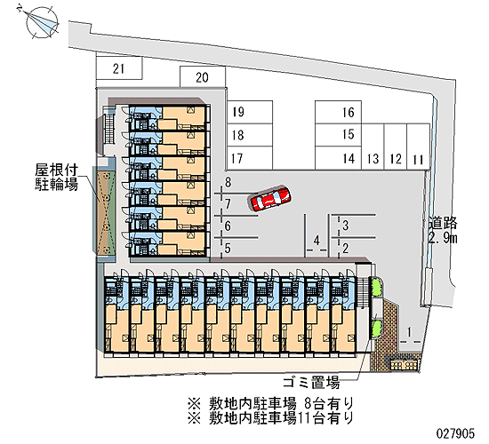 Room image 13