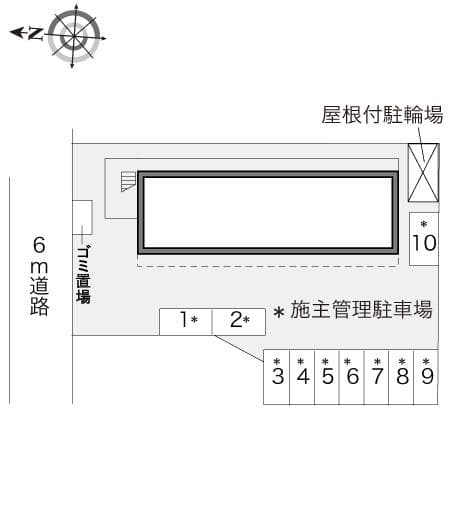 Room image 13