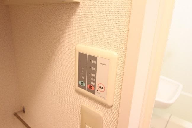 Room image 13