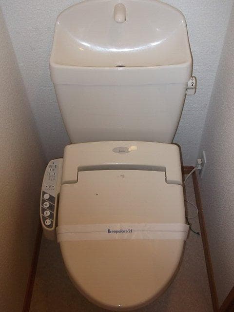 Room image 8