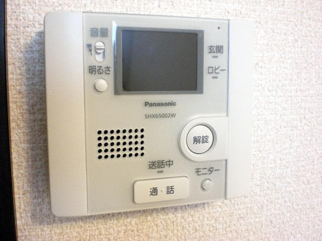Room image 11