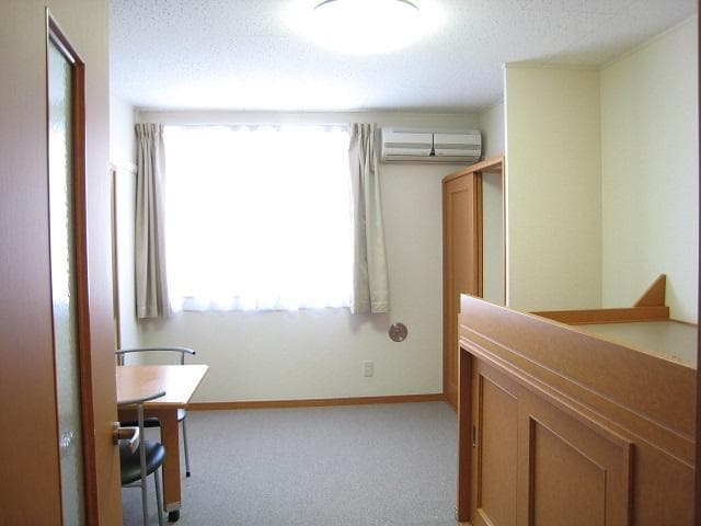 Preview interior of leopalace Soleil