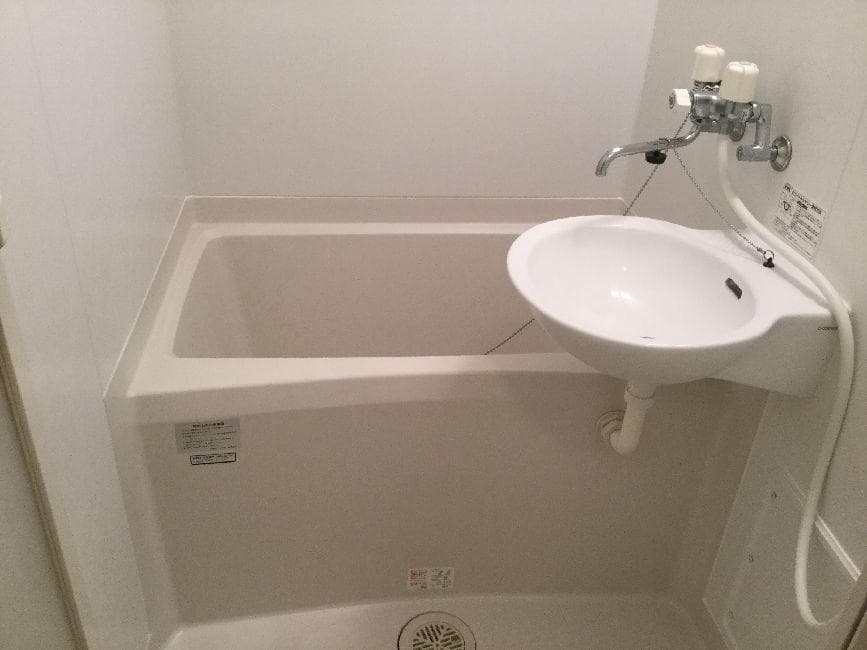 Room image 9