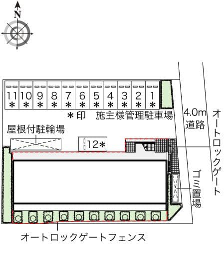 Room image 8