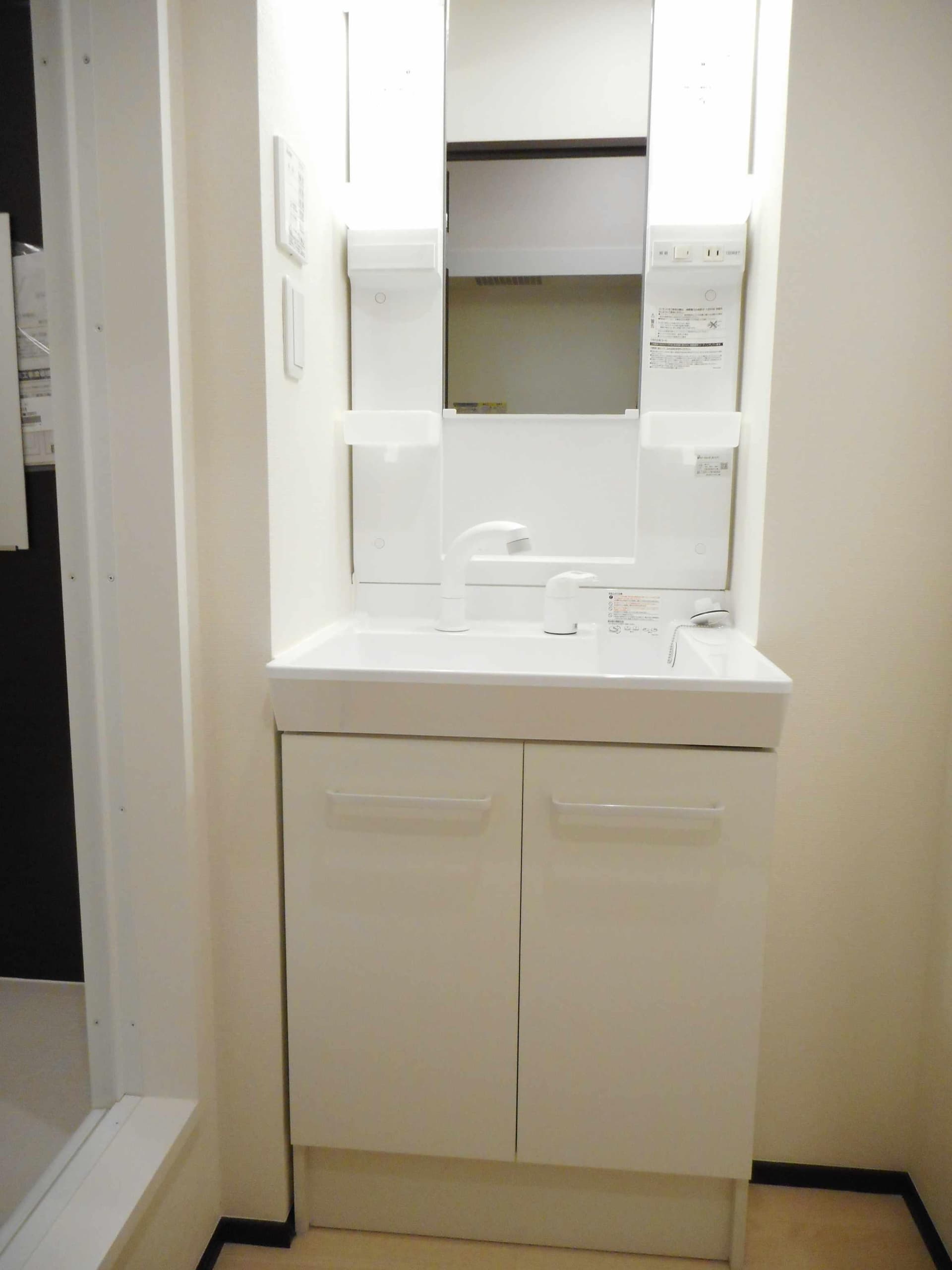 Room image 14