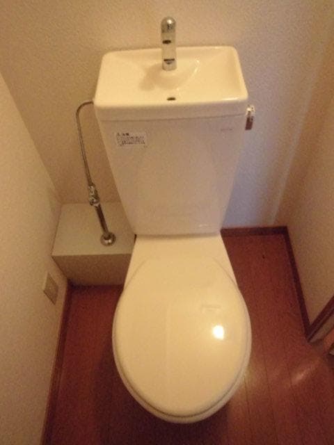 Room image 12