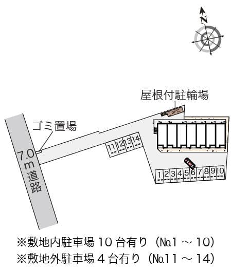 Room image 15