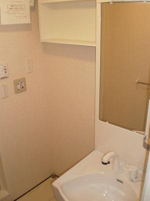 Room image 15